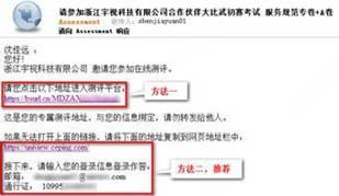http://m.mhzxlove.cn/res/202003/30/20200330_1627128_image006_805488_194214_0.jpg