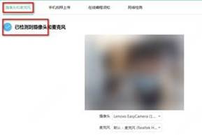 http://m.mhzxlove.cn/res/202003/30/20200330_1627130_image008_805488_194214_0.jpg