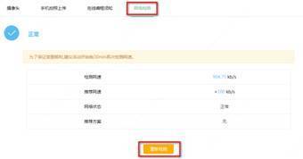 http://m.mhzxlove.cn/res/202003/30/20200330_1627131_image009_805488_194214_0.jpg