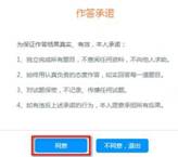 http://m.mhzxlove.cn/res/202003/30/20200330_1627132_image010_805488_194214_0.jpg