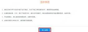 http://m.mhzxlove.cn/res/202003/30/20200330_1627133_image011_805488_194214_0.jpg