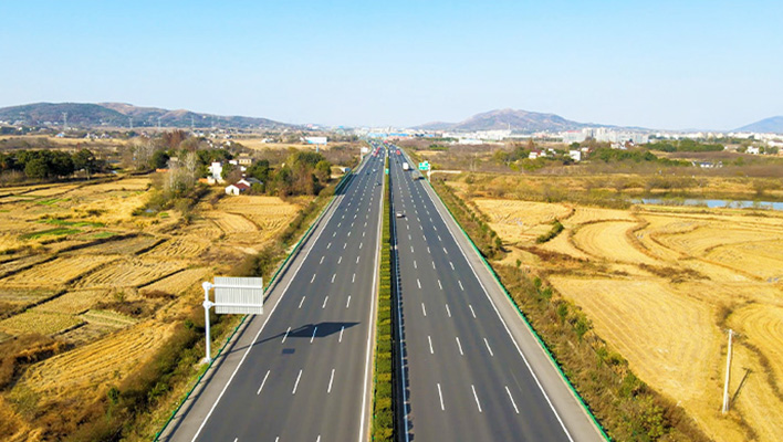 山東京臺(tái)高速公路